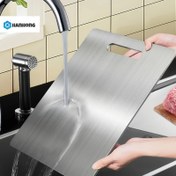 Resim Premium Titanyum Çelik Kesme Tahtası - İki Taraflı Gıda Sınıfı Paslanmaz Çelik, 33.5cm x 22.5cm Pürüzsüz Yüzey, Dayanıklı & Hijyenik Mutfak İçin Doğrama, Dilimleme ve Servis - Modern Mutfak Eşyası, Mutfak için Çelik Doğrama Tahtaları 