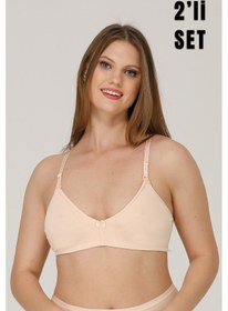 Resim Parlingerie Emzirme Sütyeni Kapsız 2'li Set 