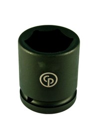 Resim Chicago Pneumatic Cp S830m 1'' Darbeli Havalı Lokma 30mm Lokma 