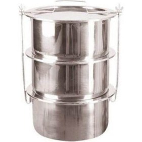 Resim Sanayi Tipi Sefer Tası (547868563) 