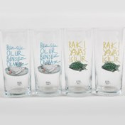 Resim N17.Rakı Yavaş İçilir+Buzsuz Olur Bunsuz Olmaz Rakı Kadehi 4'lü Set 