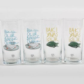 Resim N17.Rakı Yavaş İçilir+Buzsuz Olur Bunsuz Olmaz Rakı Kadehi 4'lü Set 