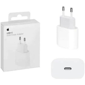Resim Global IPHONE 12 Pro Şarj Aleti Başlığı Orijinal HIZLI ŞARJ ADAPTÖRÜ 