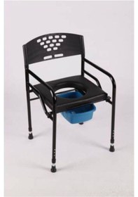 Resim Emekcom Wc Yükseltici Döşemeli Medikal Klozet Siyah 