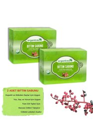 Resim Hype Store sun 140 Gç Dökülmesine Karşı Tüm Saç ve Cilt Tipleri İçin 