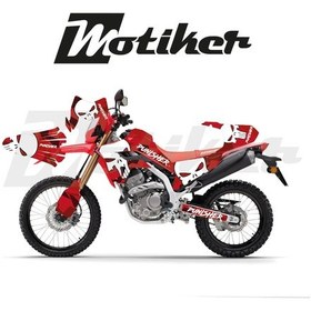 Resim Honda Crf 250l 2025-2026 Model Adventure Kamuflaj Kırmızı Punisher Tasarımı Sticker Etiket Modeli 