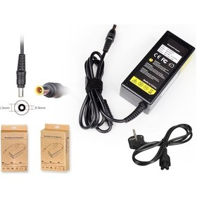 Resim Ad-4214L, Ad-4214N, Ap04214-Uv Lcd Monitör Adaptörü 14V 3A 42W 