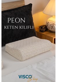Resim Visco Yastık Peon Ortopedik Yastık Küçük Ergonomik 45x30x10-7 Cm 