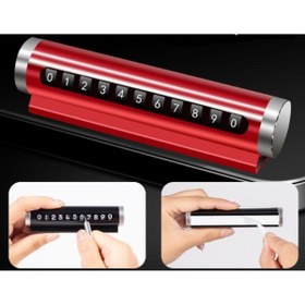 Resim Alvora Çevirmeli Ayarlı Torpido Üstü Silindir Numaratör 