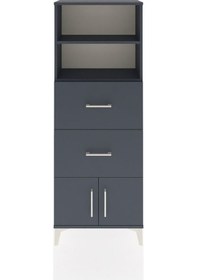 Resim Arges Dolap 2 Raflı 2 Çekmeceli 2 Kapaklı 60x30x163 Antrasit-... Antrasit 