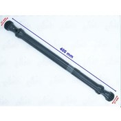 Resim Atv Cf 500-550 Şaft Mili 400 Mm 20-20 Freze Öm 