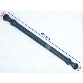 Resim Atv Cf 500-550 Şaft Mili 400 Mm 20-20 Freze Öm 