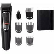 Resim Philips 3000 Series 7 In 1 Erkek Bakım Saç Tıraş Makinası Vücut Burun Kulak Makinesi Multigroom 