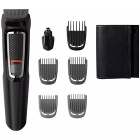 Resim Philips 3000 Series 7 In 1 Erkek Bakım Saç Tıraş Makinası Vücut Burun Kulak Makinesi Multigroom 