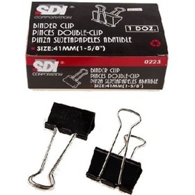 Resim Double Clips Kıskaç 41 Mm 12'Li Kutu 