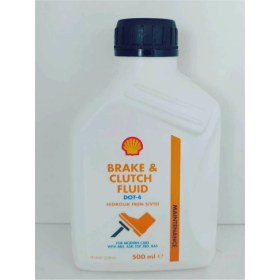Resim Shell Fren ve Debriyaj Dot 4 Hidrolik Yağı 500 ml 