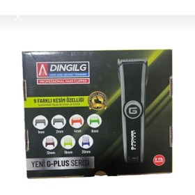 Resim Dingilg Şarjlı Ayarlanabilir Bıçaklı Saç Sakal Tıraş Makinesi Erkek Kişisel Bakım RD-6050X 