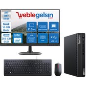 Resim Lenovothinkcentre M70Q Gen 3 Intel Core i7 12700T 16GB 256GB SSD Freedos Fhd 21.5 Mon Mini Masaüstü Bilgisayar TİNY11T30036TXM05 