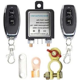 Resim Pazly K21574-1 12v Araç Akü Rölesi Kablosuz Uzaktan Akü Bağlantı Anahtarı, Siyah 