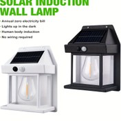 Resim STAARICC 1 adet Güneş İndüksiyon Duvar Lambası - 3 Mod ve Hareket Sensörü ile Enerji Verimliliği Artırıcı Açık Bahçe Işığı, Kablosuz, Su Geçirmez IPX-4 Sınıfı, Villa ve Açık Dekor için İdeal, Açık Aydınlatma | Modern Duvar Lambası | Güneş Enerjili Lamba 