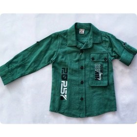 Resim Erkek Bebek 2'li Takım Gömlek - Pantolon % 100 Pamuk 2 Yaş Haki - Siyah 