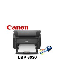 Resim Canon Lbp6030b Lazer Yazıcı - A4 Siyah 