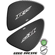 Resim YAMAHA R25 2014 - 2018 UYUMLU YAN PAD 002 