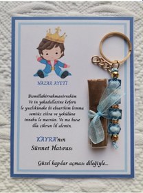 Resim 32 Adet Kişiye Özel Nazar Ayeti Sünnet Hatırası Mavi Anahtarlık Ve Kına Dağıtmalık Hediyelik 