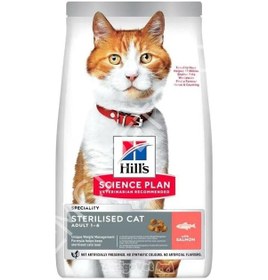 Resim Hill's Somon Balıklı Kısırlaştırılmış Yetişkin Kedi Mamasi 8 KG + 2 KG 