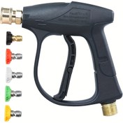 Resim Yüksek basınçlı temizleme su tabancası maksimum basıncı 3000 psi olan, 1/4 inç hızlı bağlantı, M22-14 hortum arayüzü ile araba yüzeylerini temizlemek ve yüksek basınçlı temizlik işlemleri yapmak için uygun 
