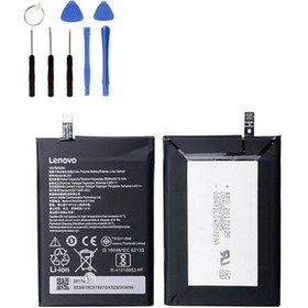 Resim Lenovo Uyumlu P2 Batarya Pil Tamir Seti !!! 