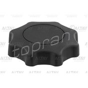 Resim Koltuk Ayar Kolu Sırt Vag Üniversal Siyah Oem No:1j0881671fb41 