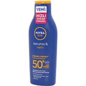 Resim Nivea Güneş Sütü 50 KF 200 Ml 
