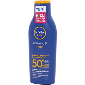 Resim Nivea Güneş Sütü 50 KF 200 Ml 