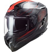 Resim Ls2 Challenger C Fold Full Face Motosiklet Kaskı 