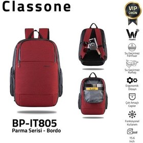 Resim Classone Bp-It805 Parma 15.6" Laptop- Notebook Sırt Çantası-Bordo 