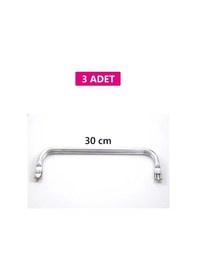 Resim Gizli Metal Çanta Bursu 3 Adet - 30 Cm - Metal Çanta Aparatı Çanta Aksesuarı Çok Renkli 