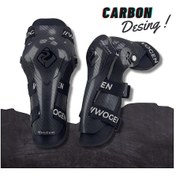 Resim MOTOSİKLET MAFSALLI DİZLİK SETİ KARBON DİZAYN YENİ 2022 