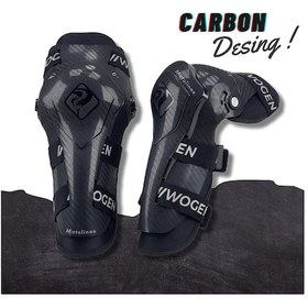 Resim MOTOSİKLET MAFSALLI DİZLİK SETİ KARBON DİZAYN YENİ 2022 