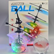 Resim Dream Crystal Ball Fly Oyuncak, Dönen Bambu Dragonfly Helikopter, Renkli Işıklar Sınırsız Mutluluk Getirir, Atmosfer Işık Oyuncak, Kolay Kullanım 