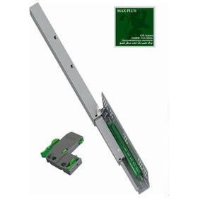 Resim Array Maxplus 45 Cm Çift Açılım Çekmece Rayı Alüminyum 
