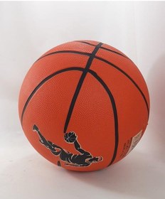 Resim 7 Numara Basketbol Topu Cantop Kauçuk Basket Topu 