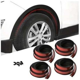 Resim Fastbuy Turcoshop11 Araç Çamurluk Kaş Şerit - 4 Adet Karbon Fiber, Siyah, Evrensel Uygulama 