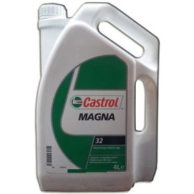 Resim Castrol Magna Iso Vg 32 Dikiş Makinası Yağı 4 Litre 