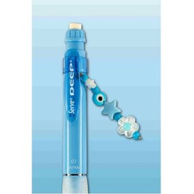 Resim Serve Deep Charm Pastel Gok Mavısı Kalem 07mm Mavi 