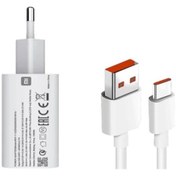 Resim Xiaomi Mi 33W Hızlı Şarj Adaptörü + Şarj Kablosu Beyaz 