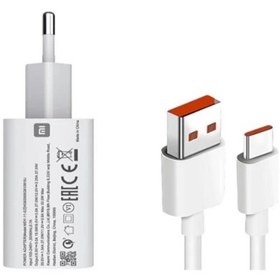Resim Xiaomi Mi 33W Hızlı Şarj Adaptörü + Şarj Kablosu Beyaz 