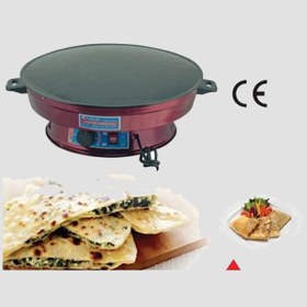 Resim Genel Markalar 2200W Elektrikli Termostatlı Büyük Boy Ekmek ve Gözleme Sacı, Şık ve Kullanışlı 