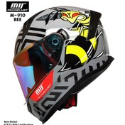 Resim Mts M-910 Bee Kapalı Motosiklet Kaskı Gri 