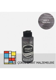 Resim Hybrıd Metalik Multısurfaces Hm-816 Antik Mor Karışık, Çok Renkli 